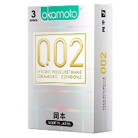 오카모토 002 하이드로우 [6p]