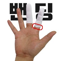 손가락 장갑 밴딩 50묶음