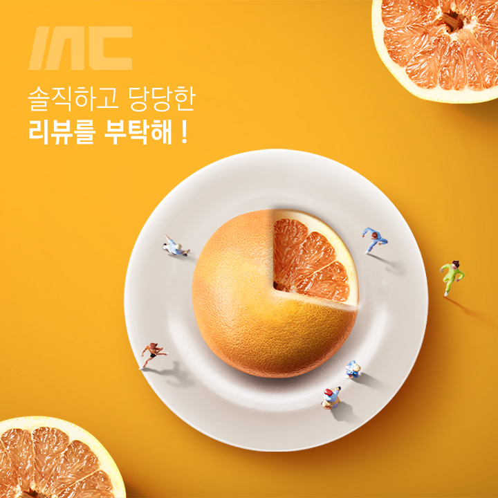본문 슬라이드 배너
